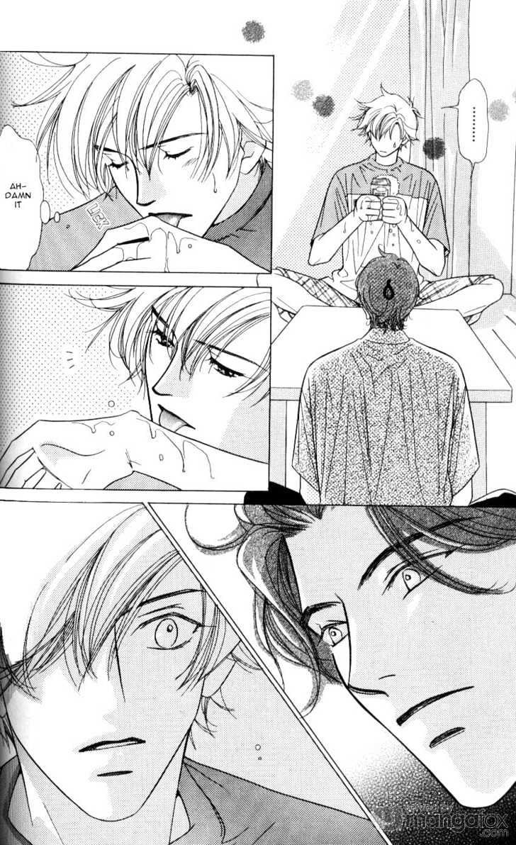 Mada Shiranai Oretachi Chapter 1.2 page 14 - Chapter 1.2