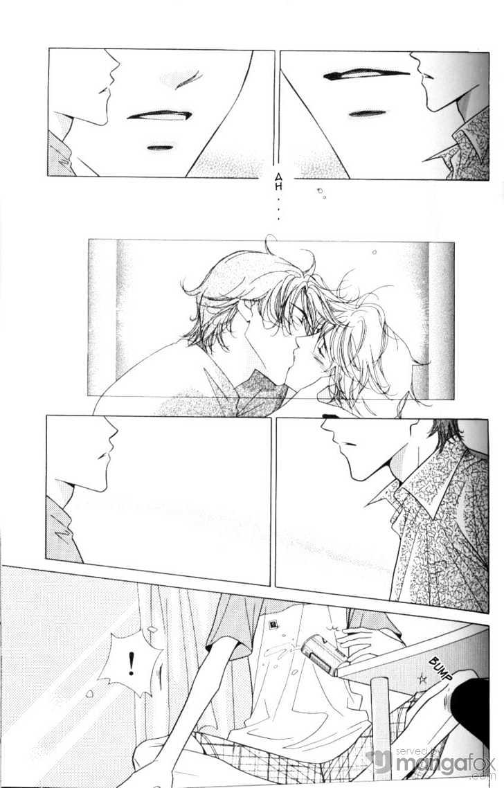 Mada Shiranai Oretachi Chapter 1.2 page 15 - Chapter 1.2