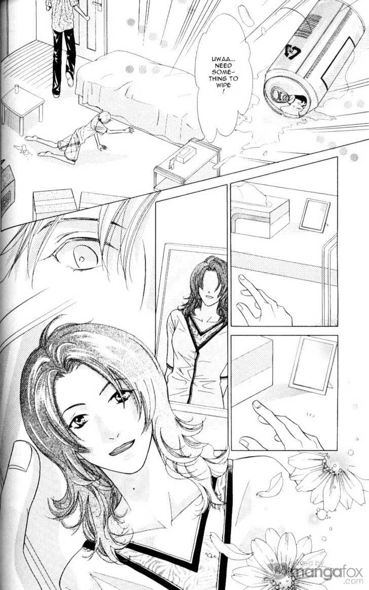 Mada Shiranai Oretachi Chapter 1.2 page 16 - Chapter 1.2