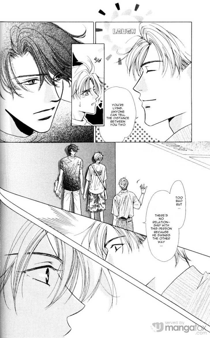 Mada Shiranai Oretachi Chapter 1.2 page 2 - Chapter 1.2