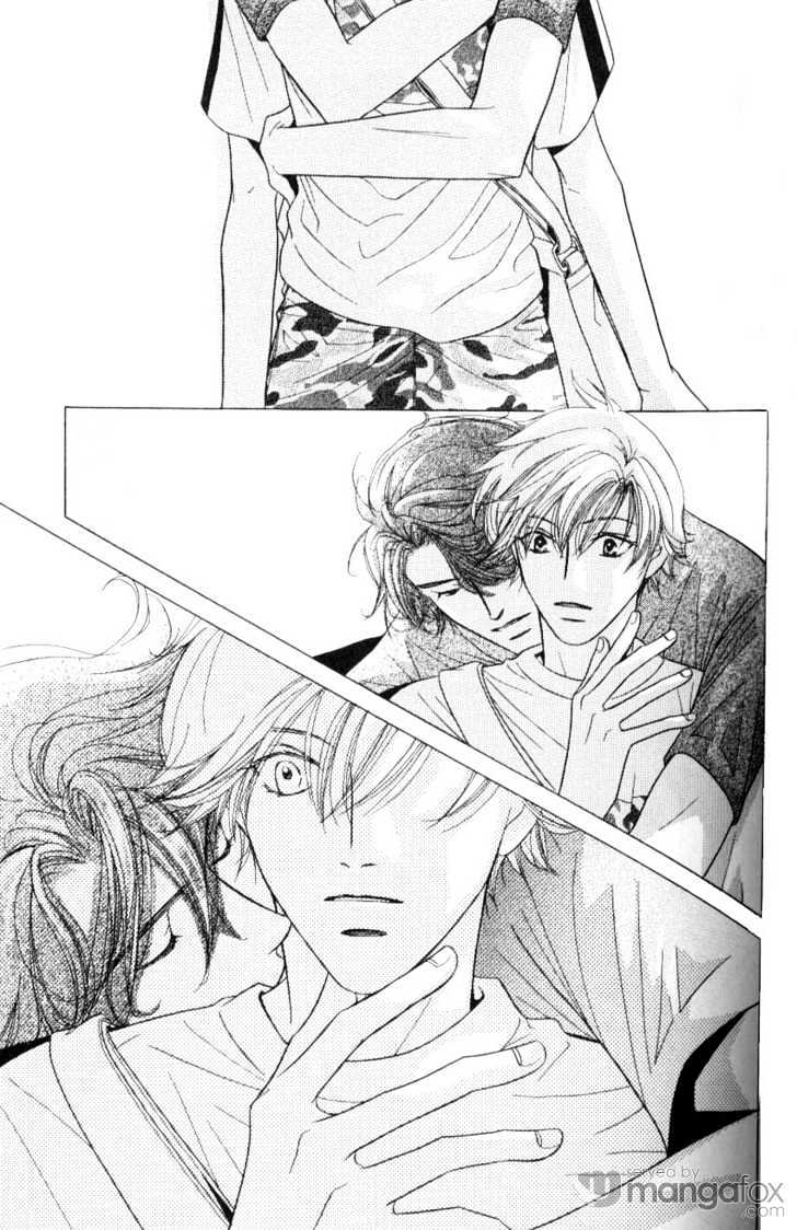 Mada Shiranai Oretachi Chapter 1.2 page 3 - Chapter 1.2