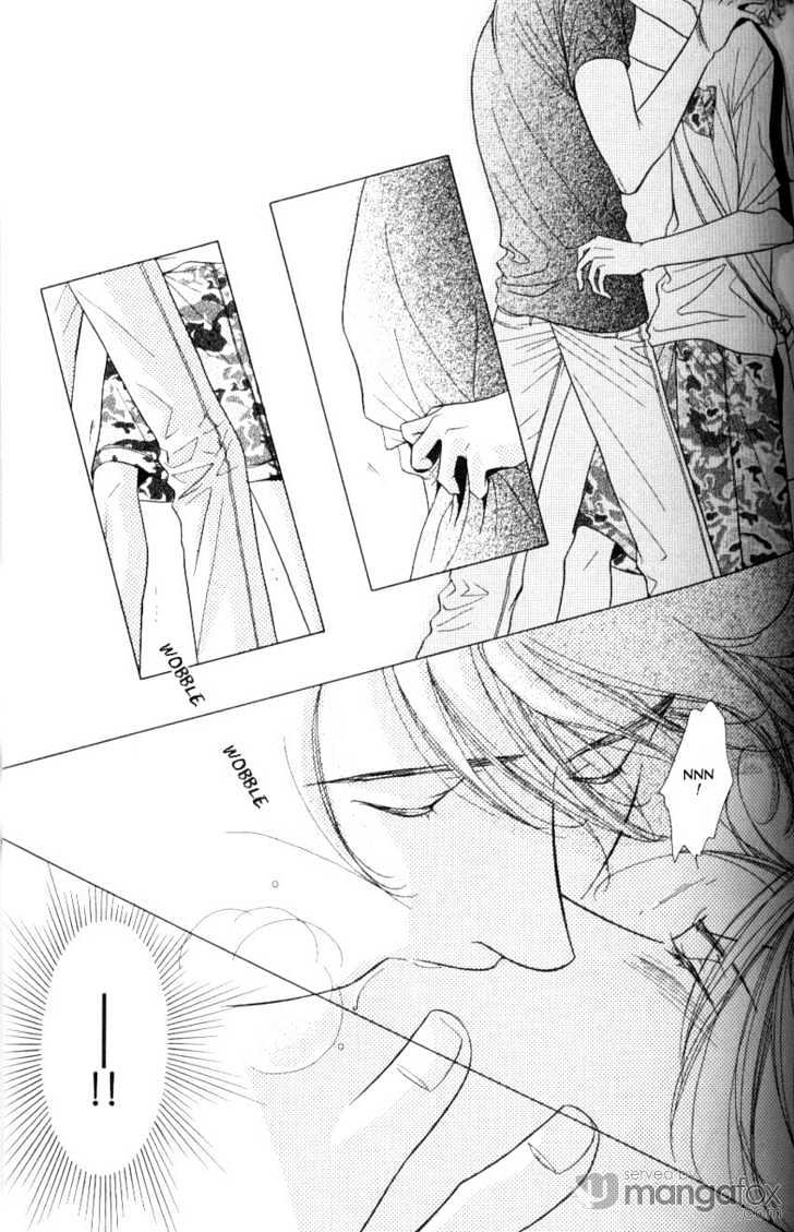 Mada Shiranai Oretachi Chapter 1.2 page 5 - Chapter 1.2