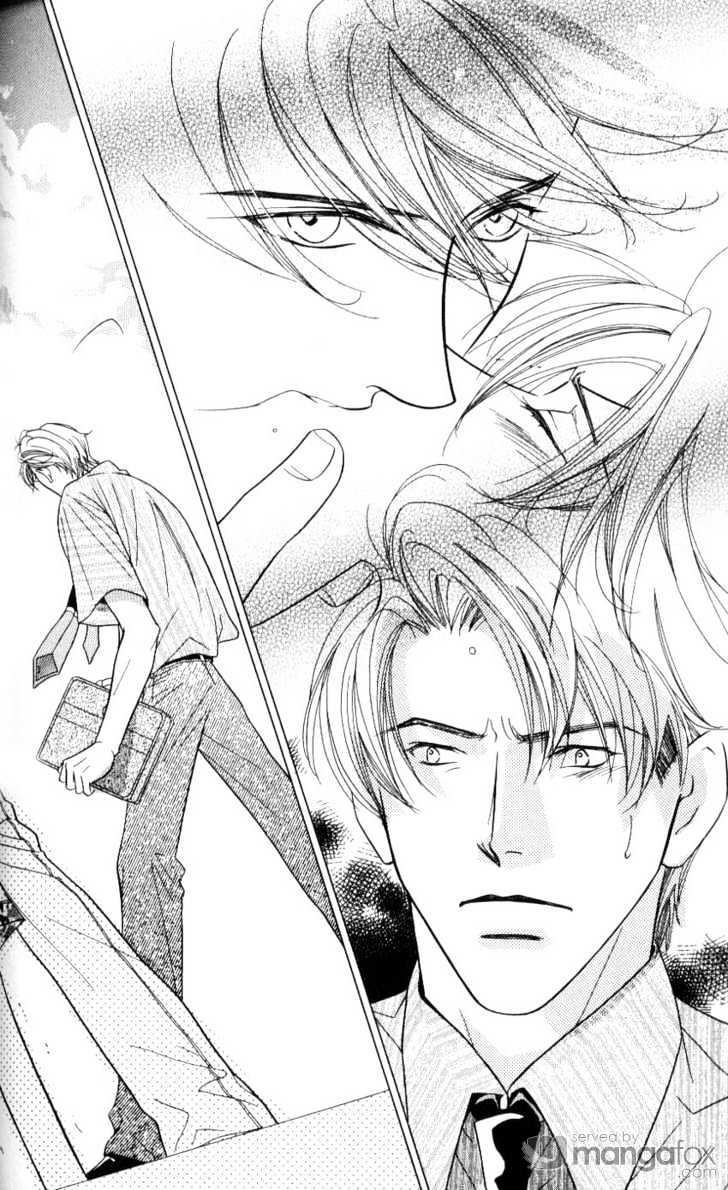 Mada Shiranai Oretachi Chapter 1.2 page 6 - Chapter 1.2
