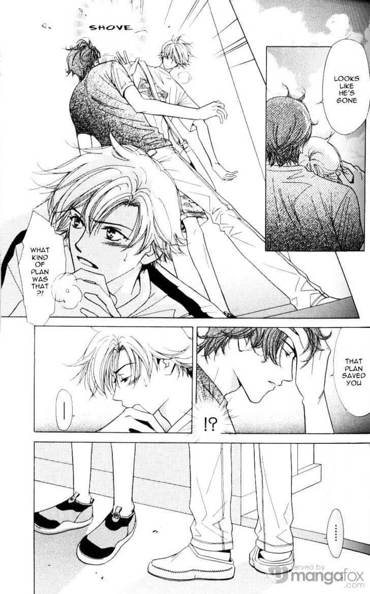Mada Shiranai Oretachi Chapter 1.2 page 7 - Chapter 1.2