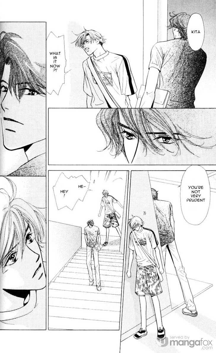 Mada Shiranai Oretachi Chapter 1.2 page 8 - Chapter 1.2