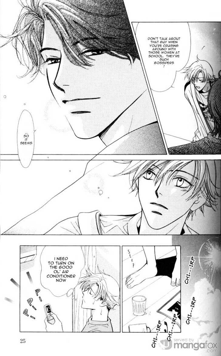 Mada Shiranai Oretachi Chapter 1.2 page 9 - Chapter 1.2