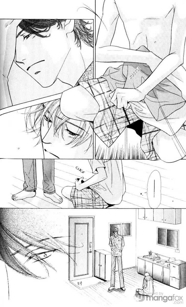 Mada Shiranai Oretachi Chapter 2.1 page 12 - Chapter 2.1
