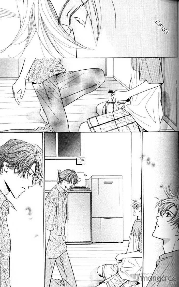 Mada Shiranai Oretachi Chapter 2.1 page 13 - Chapter 2.1