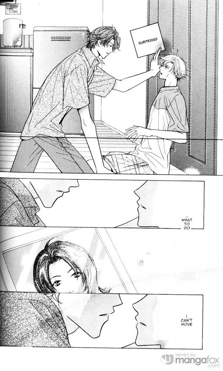 Mada Shiranai Oretachi Chapter 2.1 page 14 - Chapter 2.1