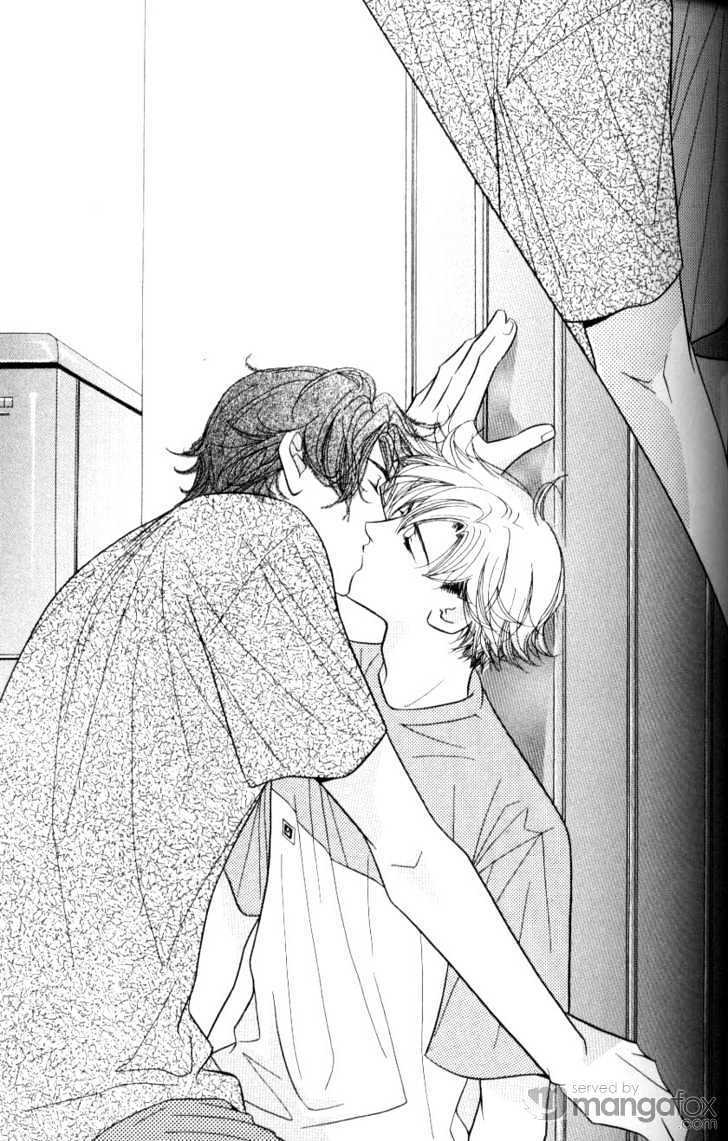Mada Shiranai Oretachi Chapter 2.1 page 15 - Chapter 2.1