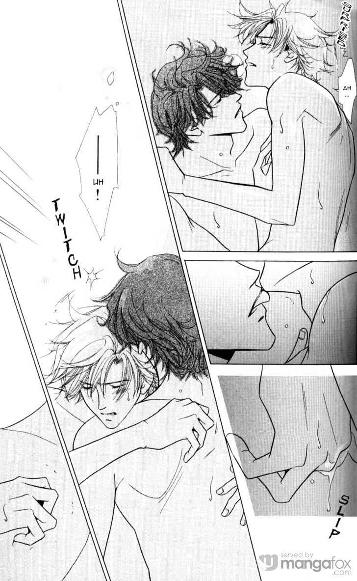 Mada Shiranai Oretachi Chapter 2.1 page 17 - Chapter 2.1