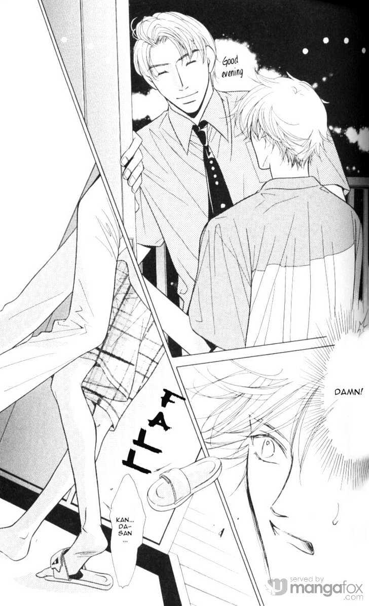 Mada Shiranai Oretachi Chapter 2.1 page 5 - Chapter 2.1