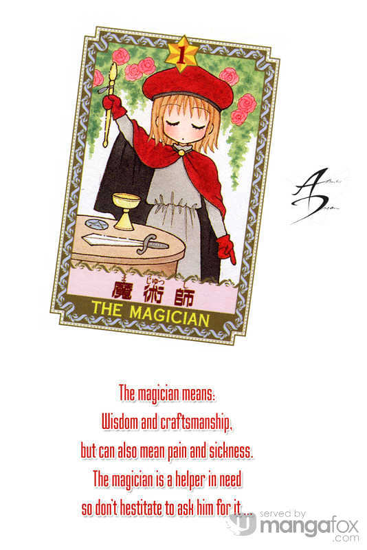 Mada Shiranai Oretachi Chapter 3 page 1 - Chapter 3