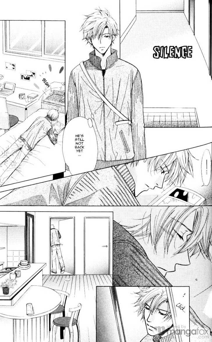 Mada Shiranai Oretachi Chapter 3 page 13 - Chapter 3