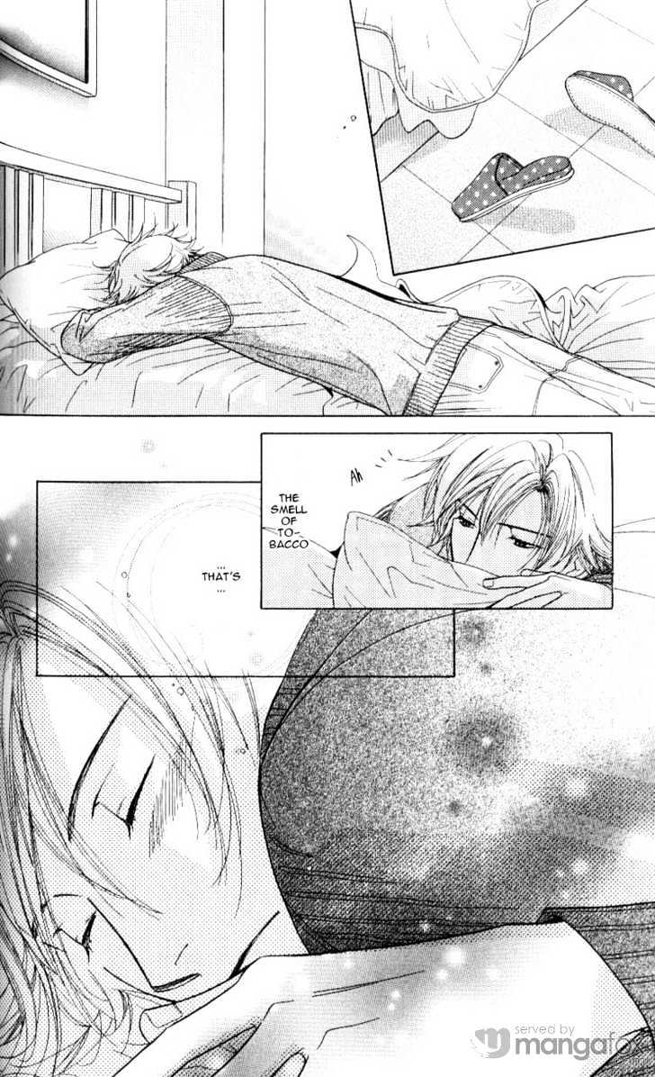 Mada Shiranai Oretachi Chapter 3 page 14 - Chapter 3