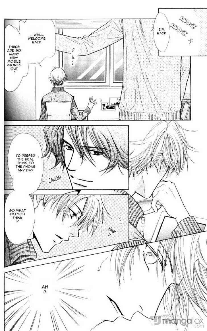 Mada Shiranai Oretachi Chapter 3 page 16 - Chapter 3