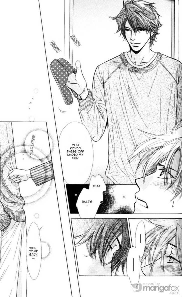 Mada Shiranai Oretachi Chapter 3 page 17 - Chapter 3