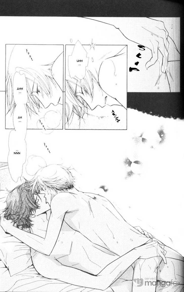 Mada Shiranai Oretachi Chapter 3 page 19 - Chapter 3
