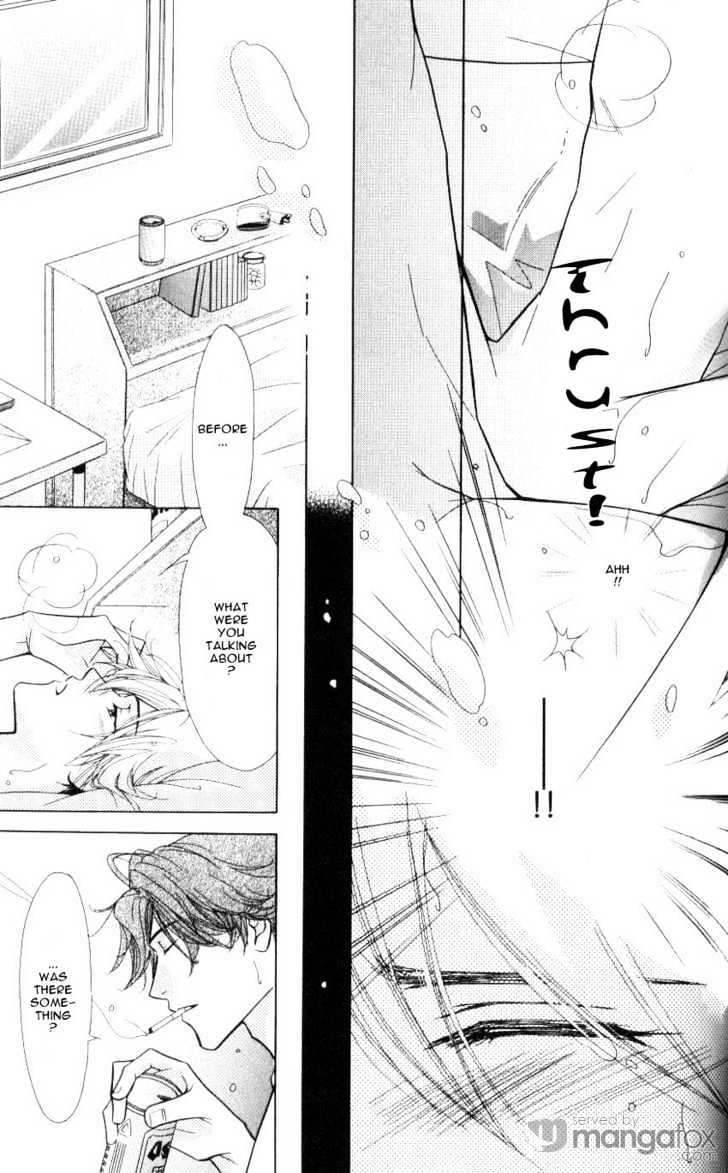 Mada Shiranai Oretachi Chapter 3 page 23 - Chapter 3
