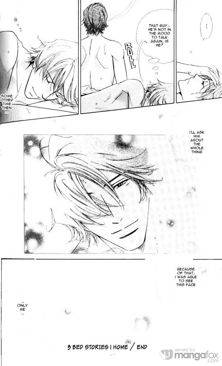 Mada Shiranai Oretachi Chapter 3 page 24 - Chapter 3