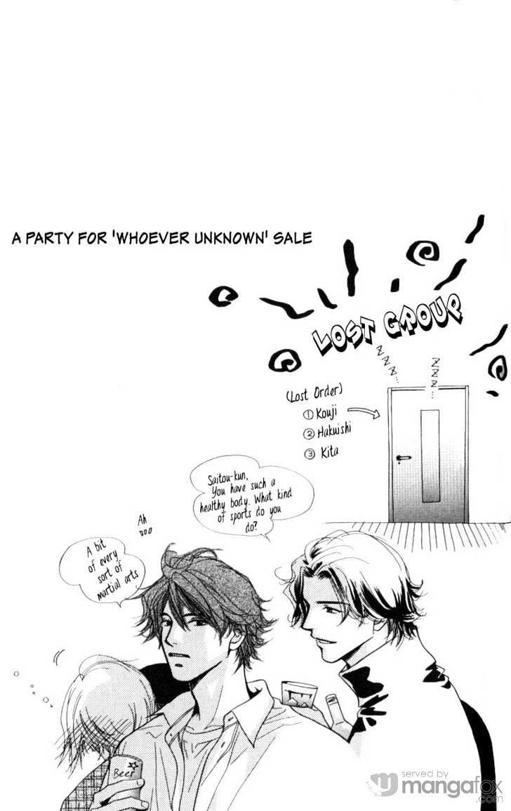 Mada Shiranai Oretachi Chapter 3 page 25 - Chapter 3