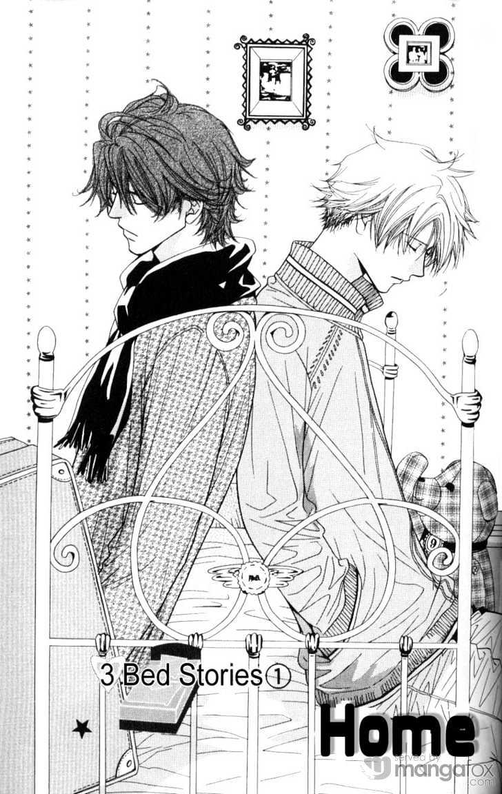 Mada Shiranai Oretachi Chapter 3 page 3 - Chapter 3