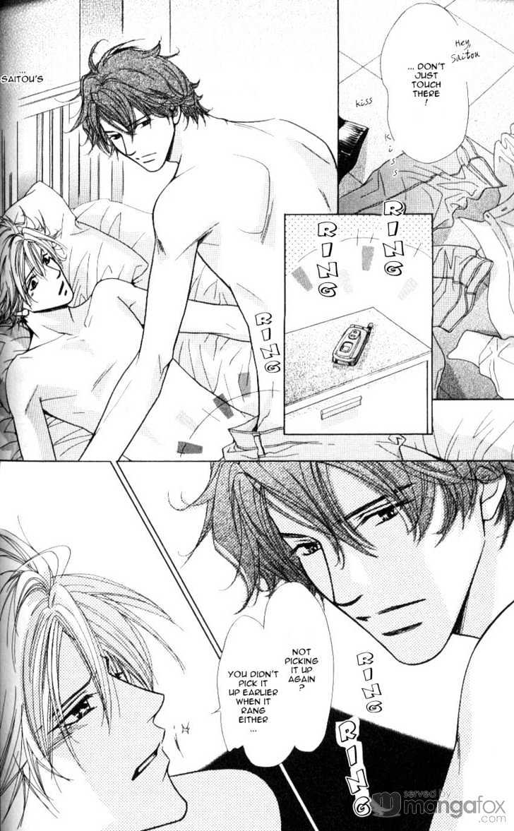 Mada Shiranai Oretachi Chapter 3 page 4 - Chapter 3