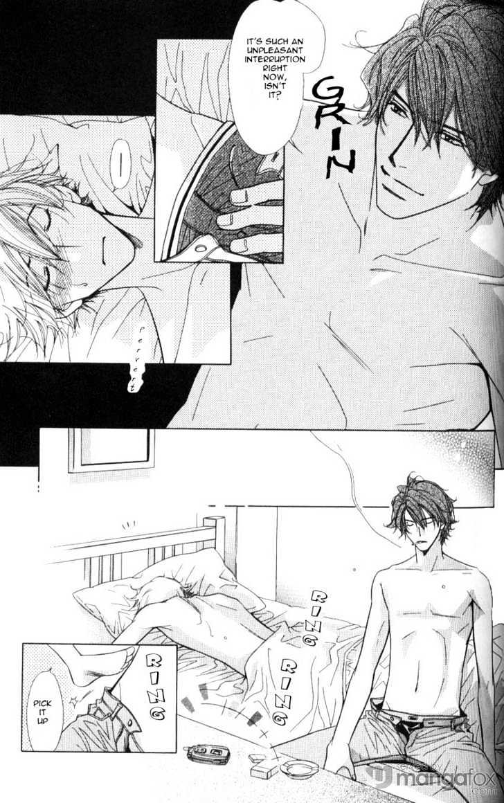 Mada Shiranai Oretachi Chapter 3 page 5 - Chapter 3