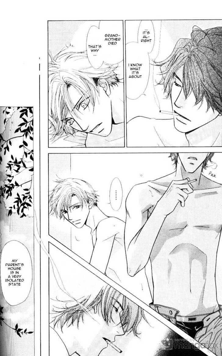 Mada Shiranai Oretachi Chapter 3 page 6 - Chapter 3