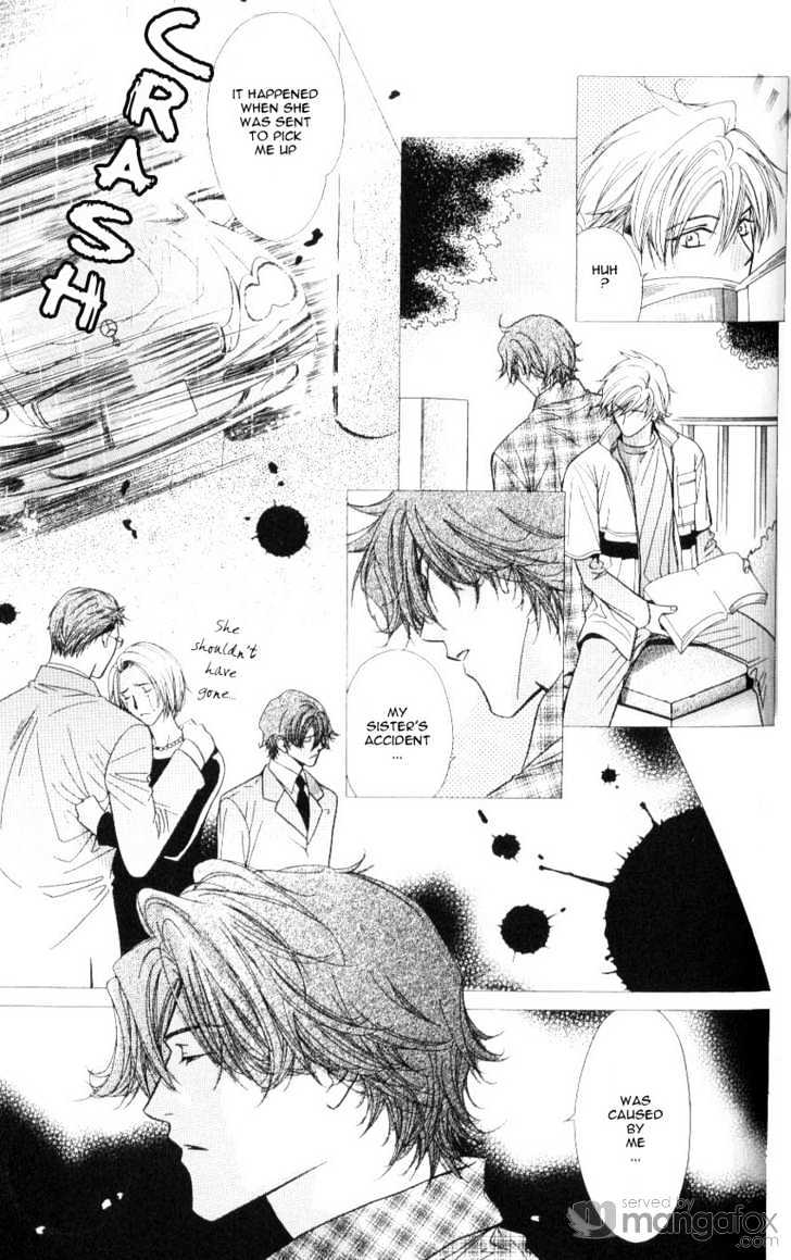 Mada Shiranai Oretachi Chapter 3 page 7 - Chapter 3