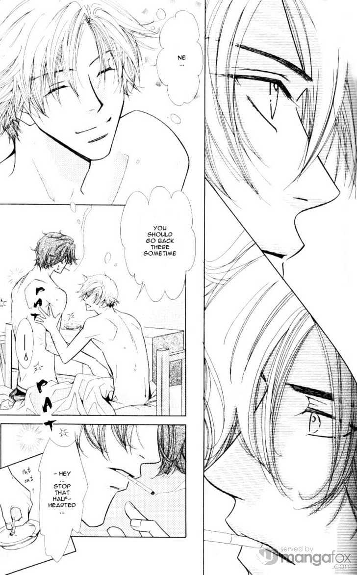 Mada Shiranai Oretachi Chapter 3 page 9 - Chapter 3