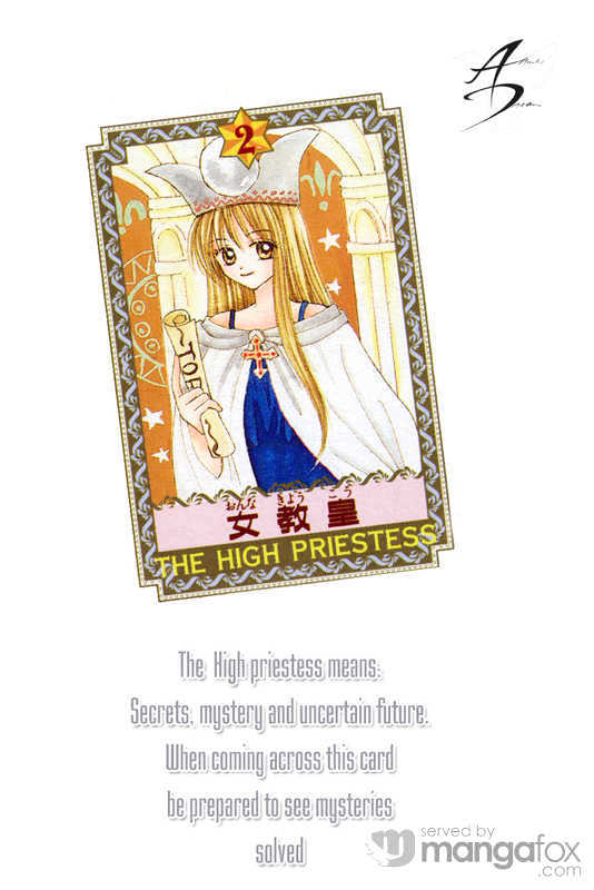 Mada Shiranai Oretachi Chapter 4.1 page 1 - Chapter 4.1