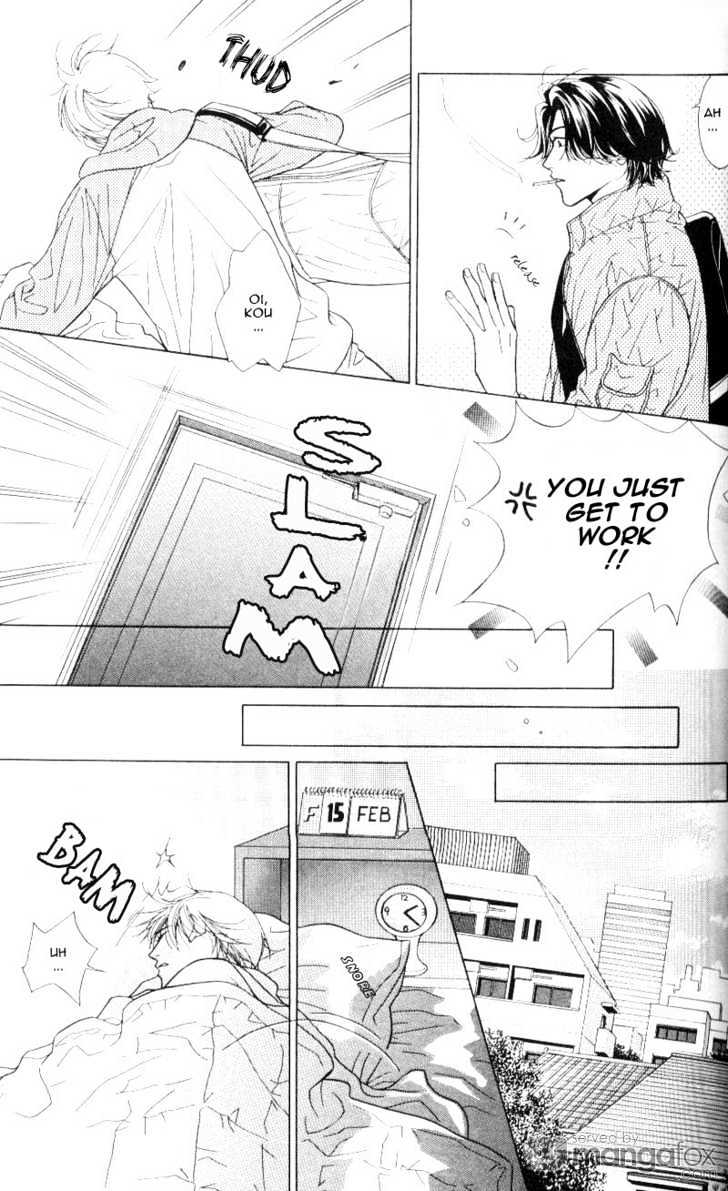 Mada Shiranai Oretachi Chapter 4.1 page 10 - Chapter 4.1