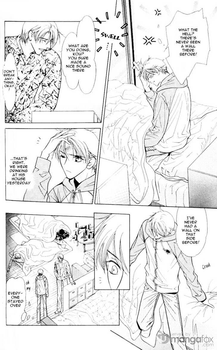 Mada Shiranai Oretachi Chapter 4.1 page 11 - Chapter 4.1