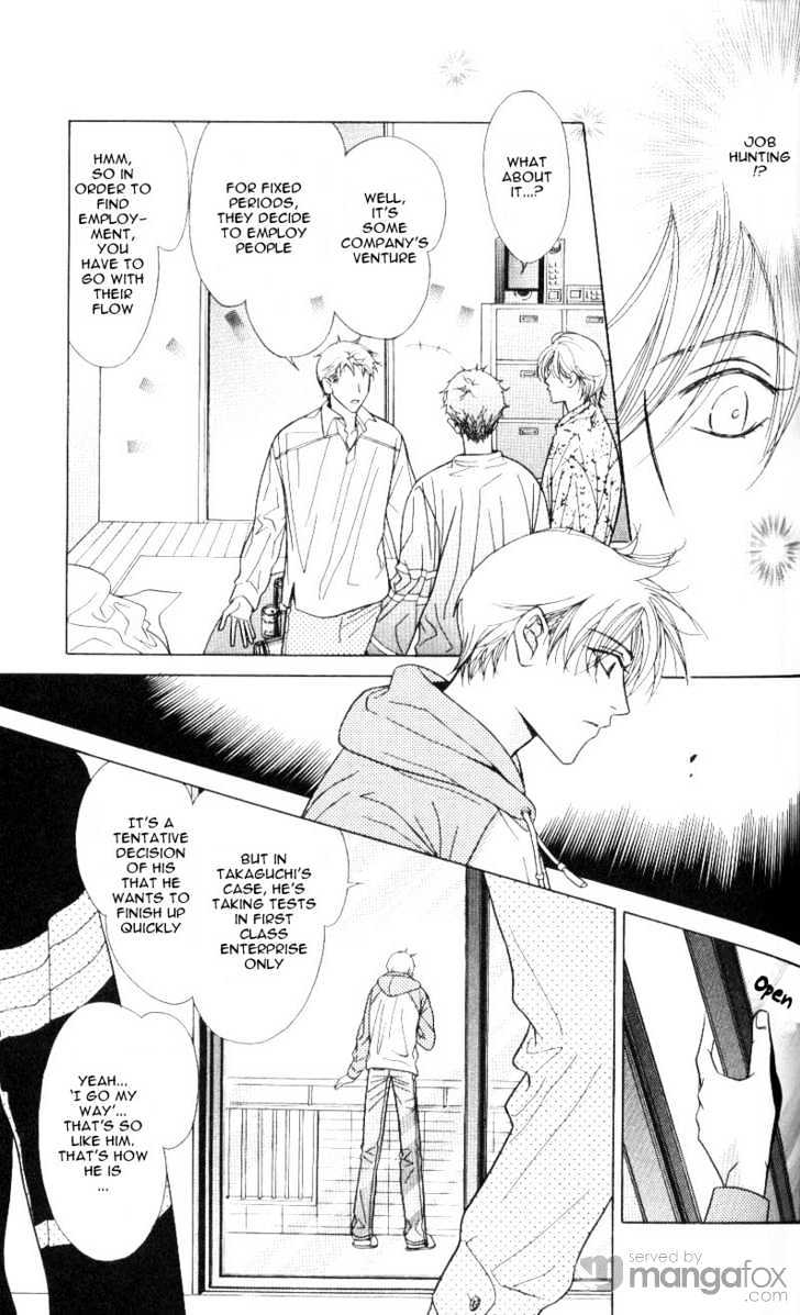 Mada Shiranai Oretachi Chapter 4.1 page 14 - Chapter 4.1