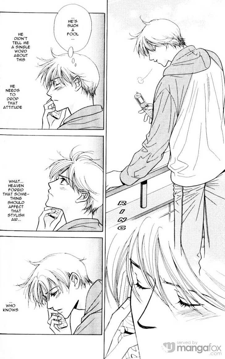 Mada Shiranai Oretachi Chapter 4.1 page 15 - Chapter 4.1