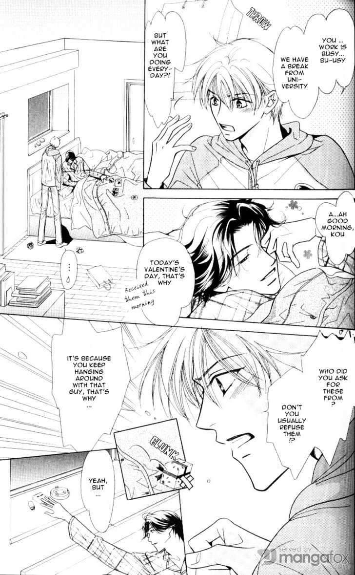 Mada Shiranai Oretachi Chapter 4.1 page 6 - Chapter 4.1
