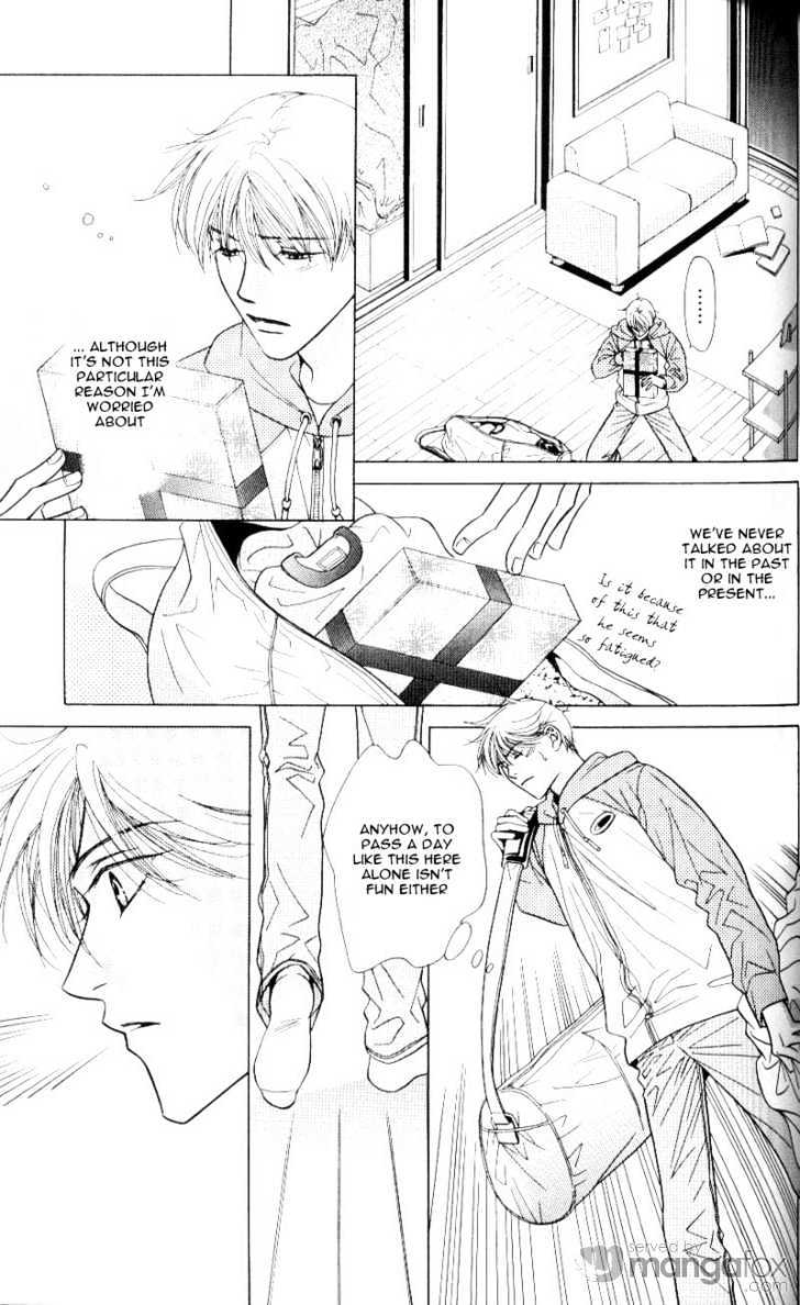 Mada Shiranai Oretachi Chapter 4.1 page 8 - Chapter 4.1