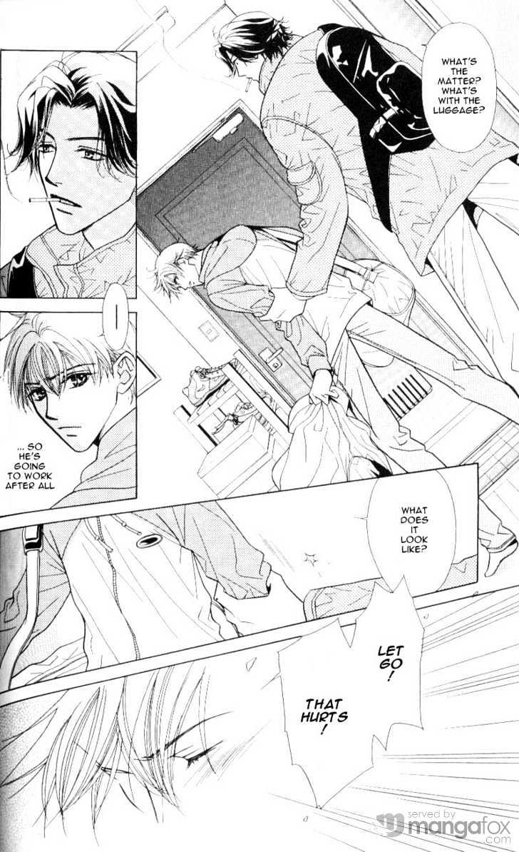 Mada Shiranai Oretachi Chapter 4.1 page 9 - Chapter 4.1