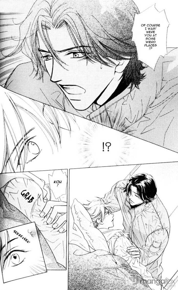 Mada Shiranai Oretachi Chapter 4.2 page 10 - Chapter 4.2