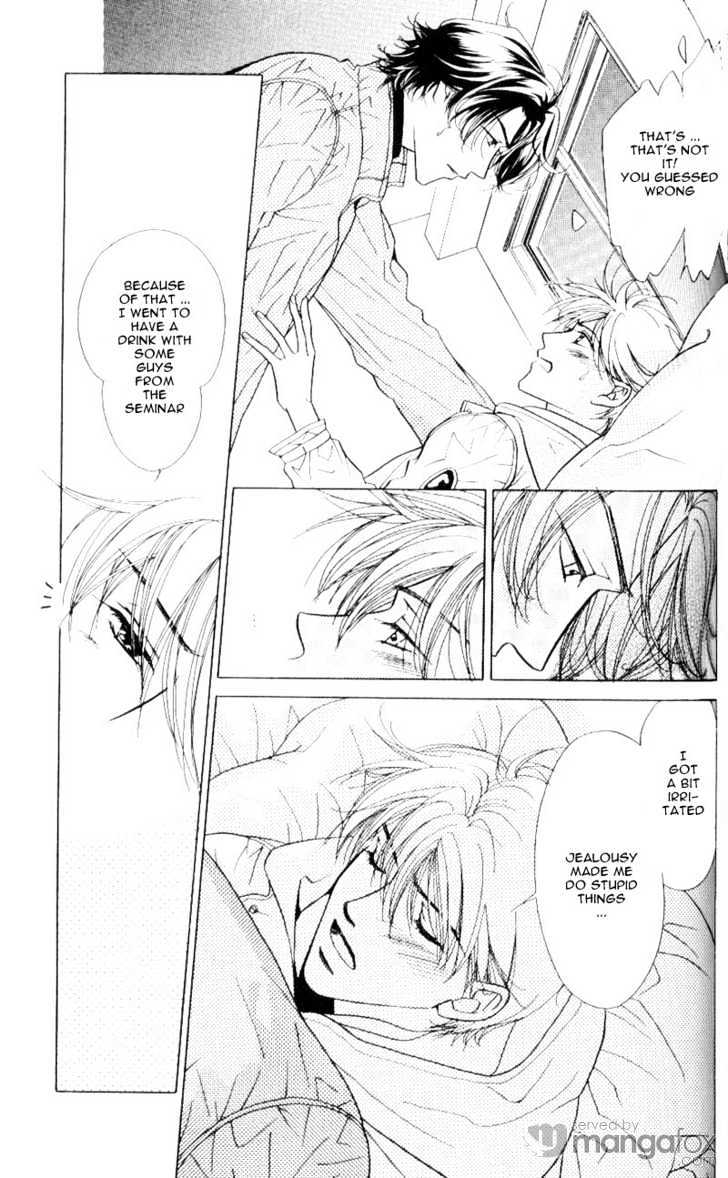 Mada Shiranai Oretachi Chapter 4.2 page 11 - Chapter 4.2