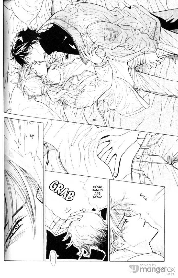 Mada Shiranai Oretachi Chapter 4.2 page 14 - Chapter 4.2