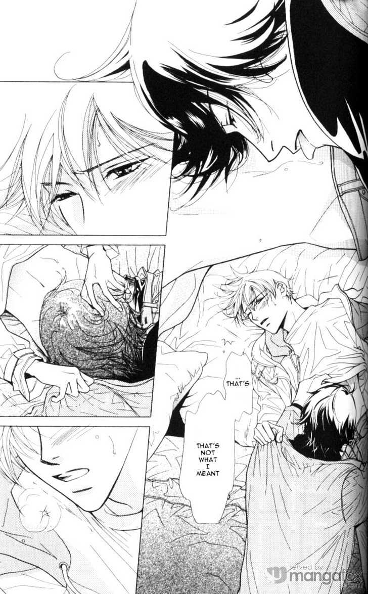 Mada Shiranai Oretachi Chapter 4.2 page 15 - Chapter 4.2