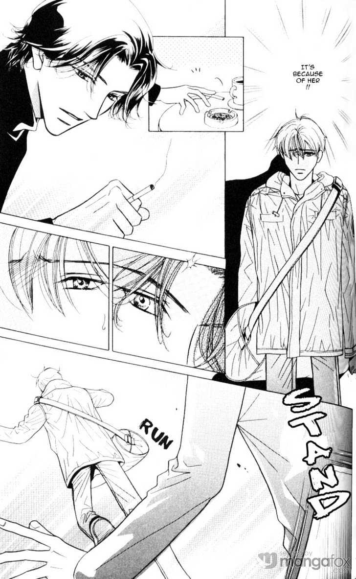 Mada Shiranai Oretachi Chapter 4.2 page 3 - Chapter 4.2