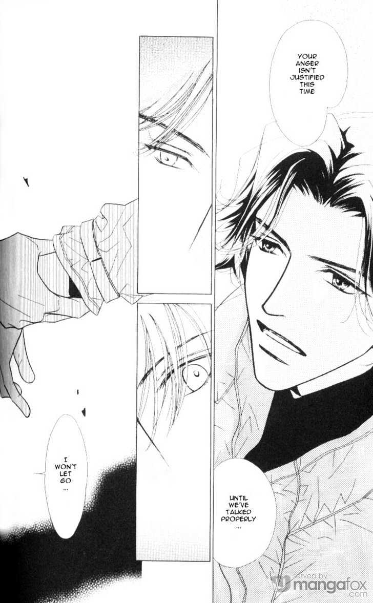 Mada Shiranai Oretachi Chapter 4.2 page 6 - Chapter 4.2