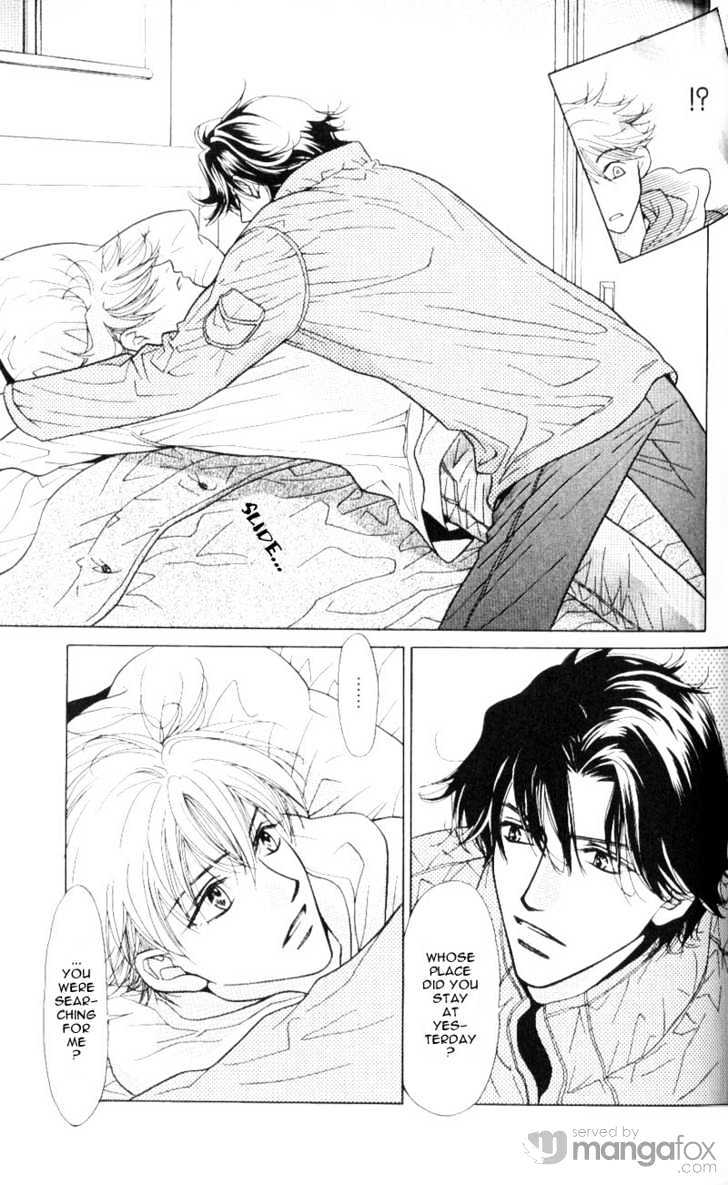 Mada Shiranai Oretachi Chapter 4.2 page 9 - Chapter 4.2