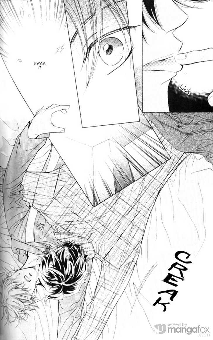 Mada Shiranai Oretachi Chapter 5 page 11 - Chapter 5