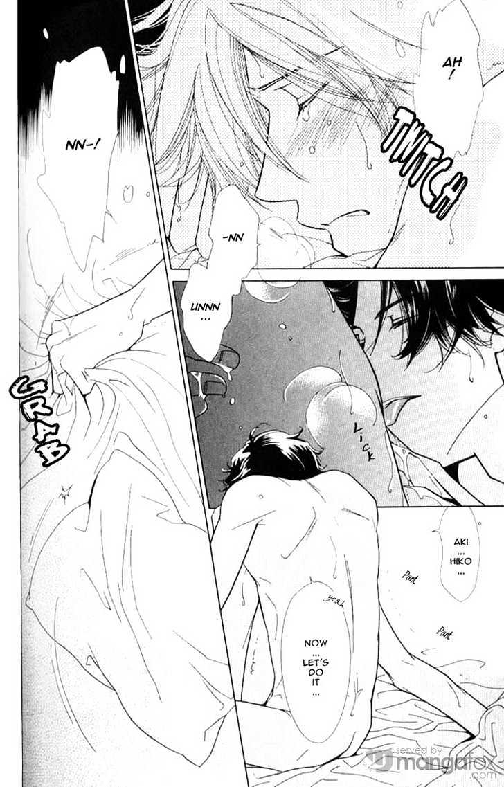 Mada Shiranai Oretachi Chapter 5 page 15 - Chapter 5