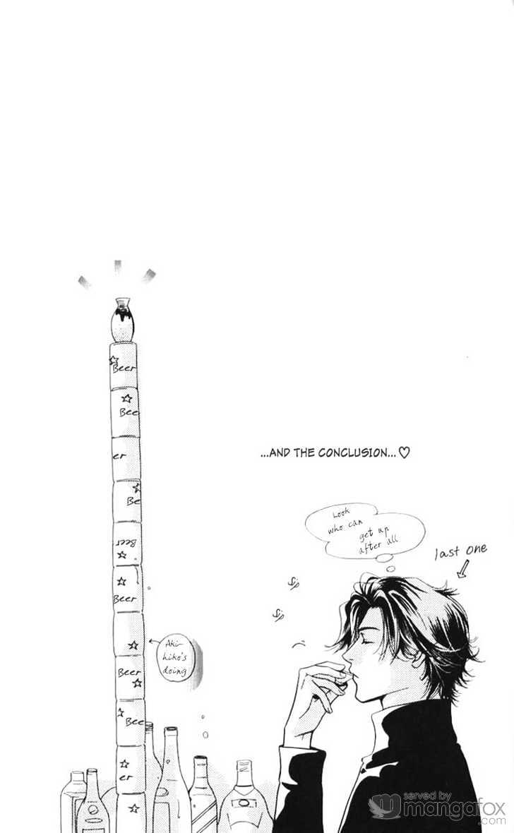 Mada Shiranai Oretachi Chapter 5 page 18 - Chapter 5
