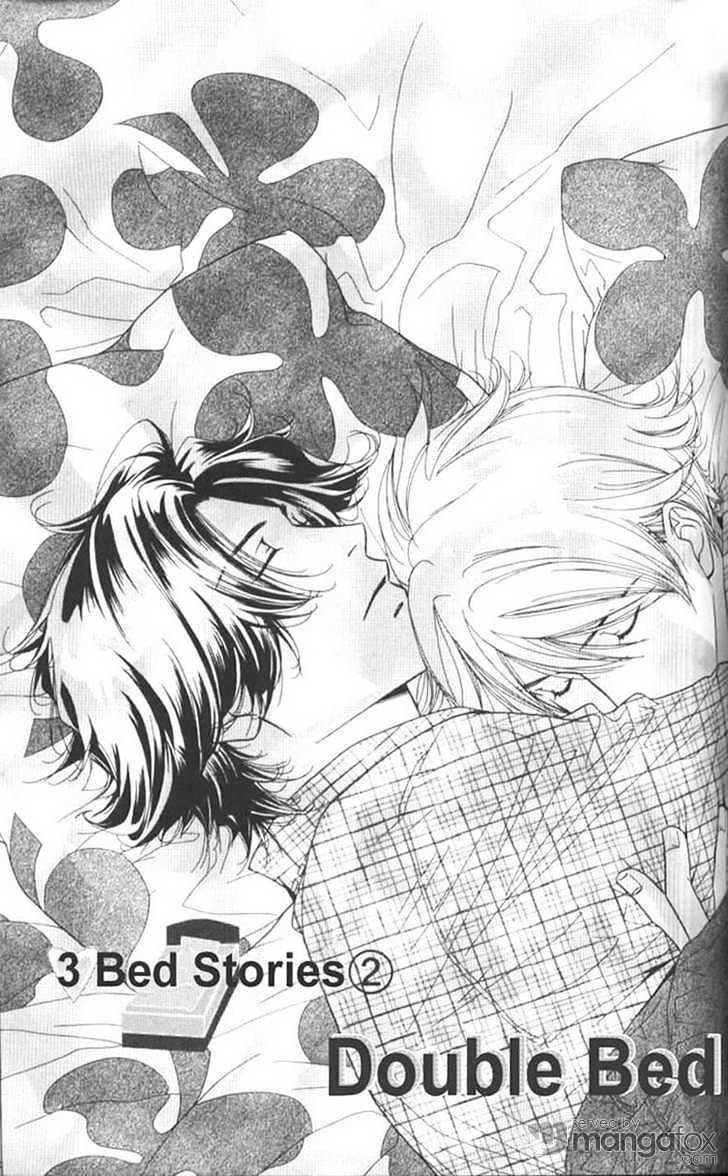 Mada Shiranai Oretachi Chapter 5 page 2 - Chapter 5